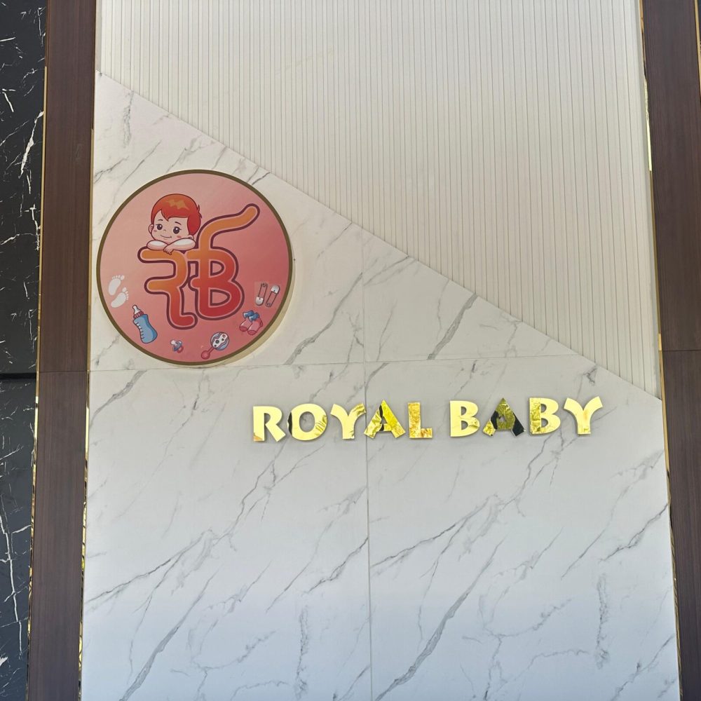 WhatsApp Image 2024-12-12 at 16.08.10_d4906630