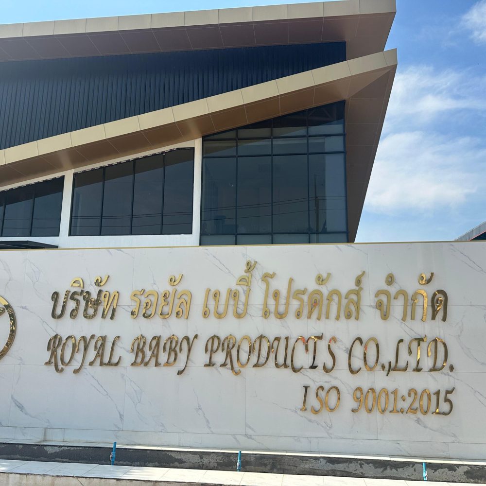 WhatsApp Image 2024-12-12 at 16.08.12_22f776ca